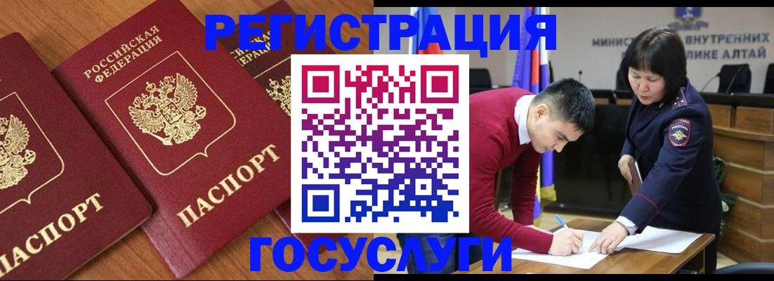 форма 3 в Кировске